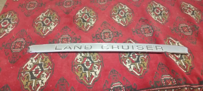 LAND CRUYZER 1 000 TMT - Türkmenabat - img 1