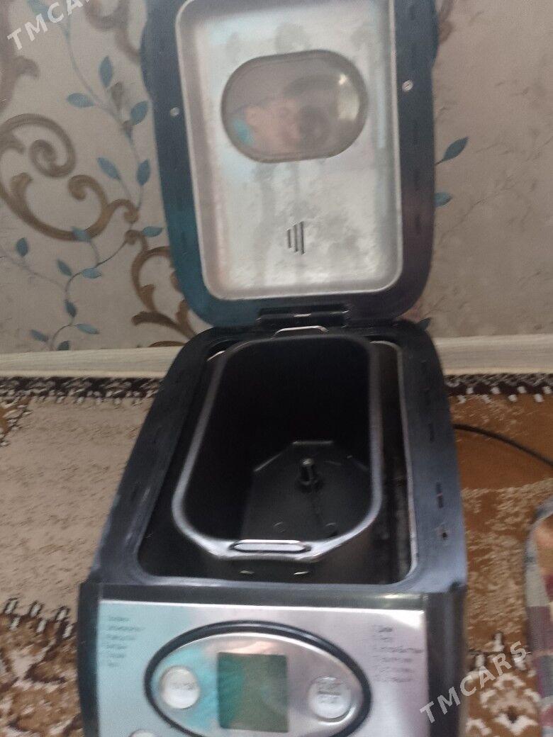 Hamyr yoguryan - Türkmenbaşy - img 1