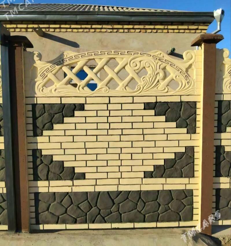 BETON ZABOR DERWEZE - Tagtabazar - img 1