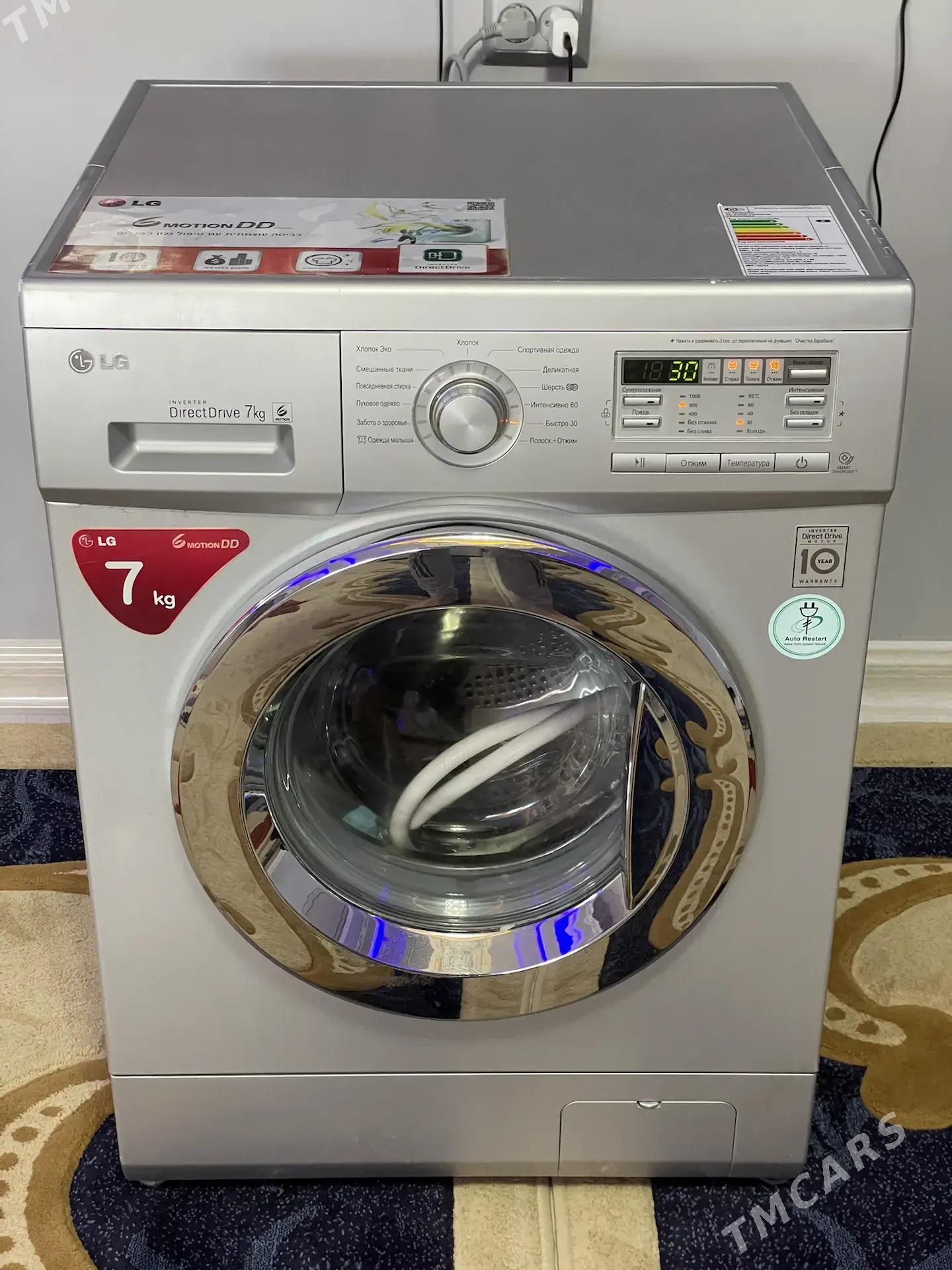 Kır maşyn LG 7 kg DD mator - Ашхабад - img 1