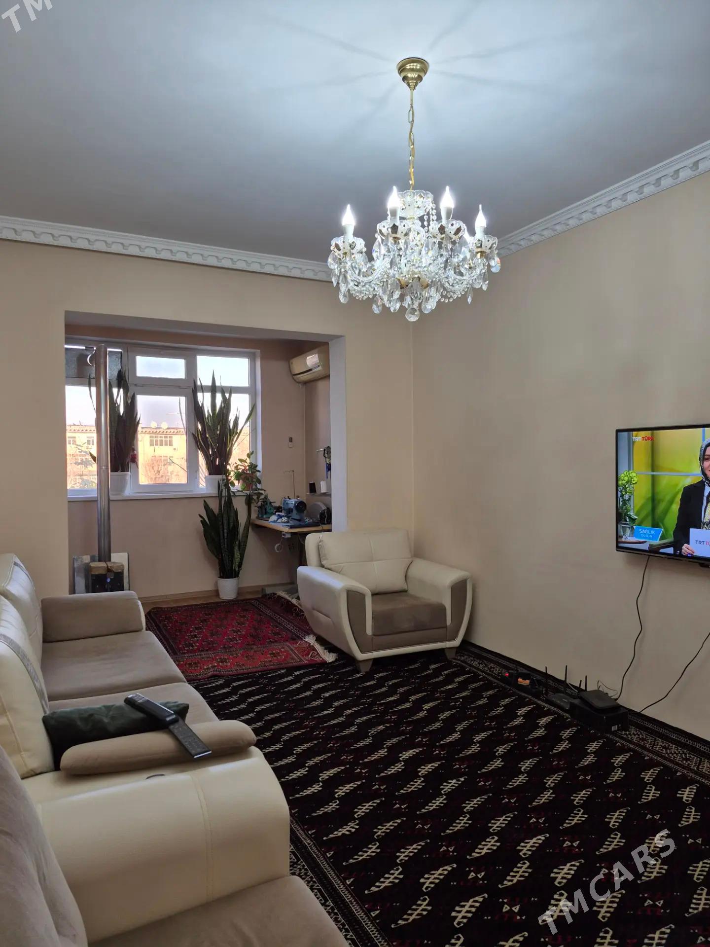 Kimraýon Kemine winzawodyň ýan - Ким район - img 1