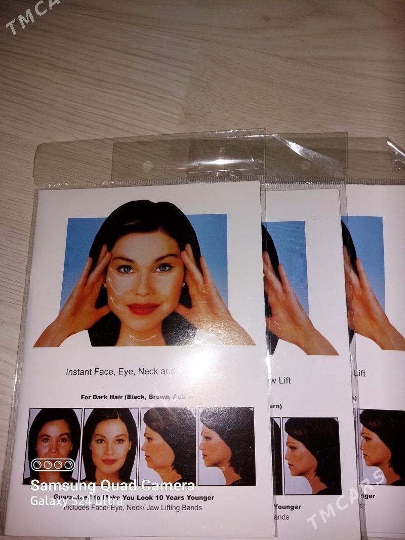 косметика kosmetika - Туркменабат - img 1