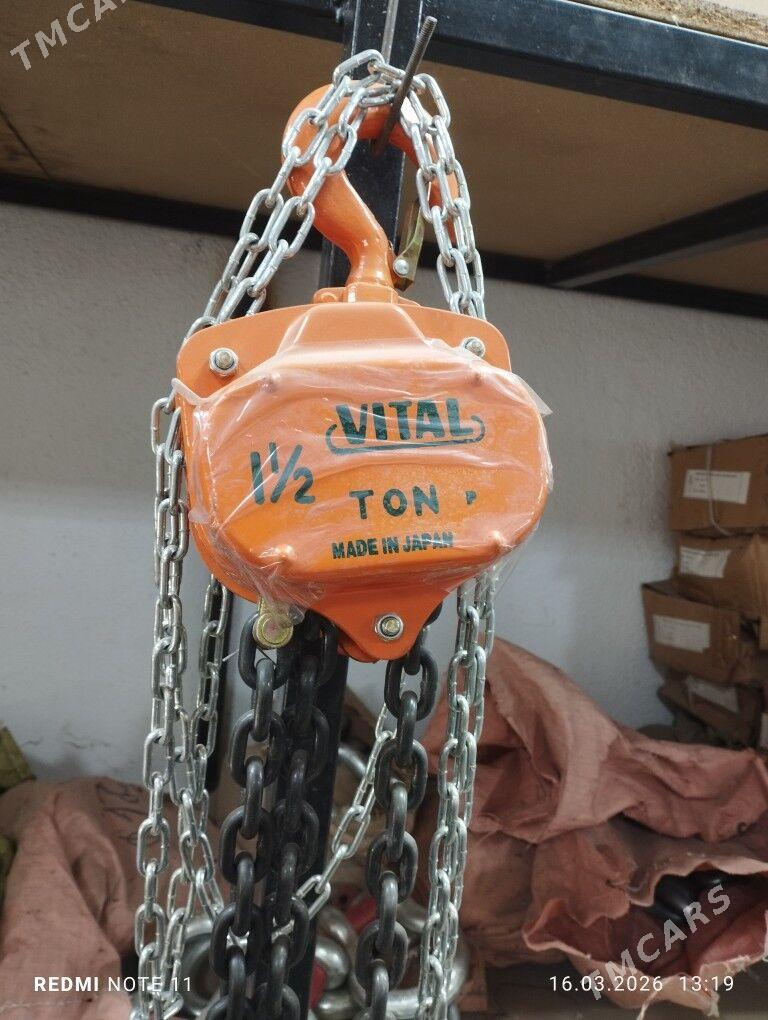 TELFER Tal Lebyodka/Таль - Ашхабад - img 1