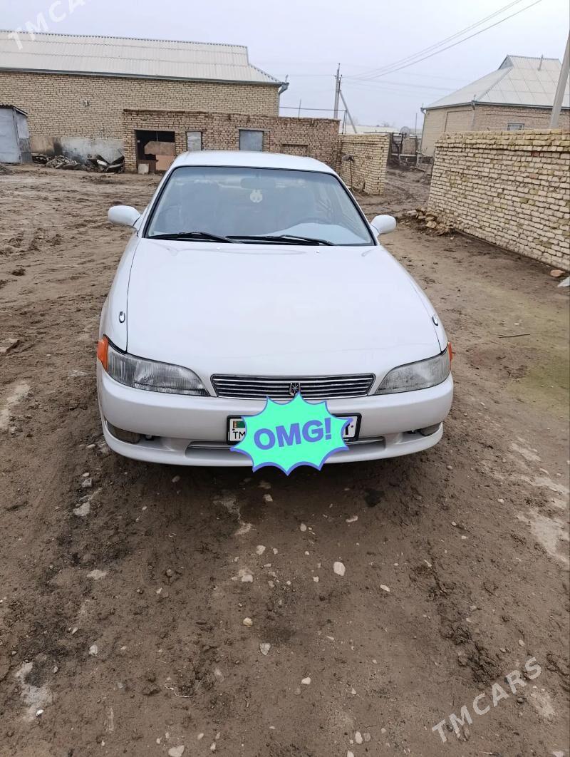 Toyota Mark II 1994 - 56 000 TMT - Mary - img 1