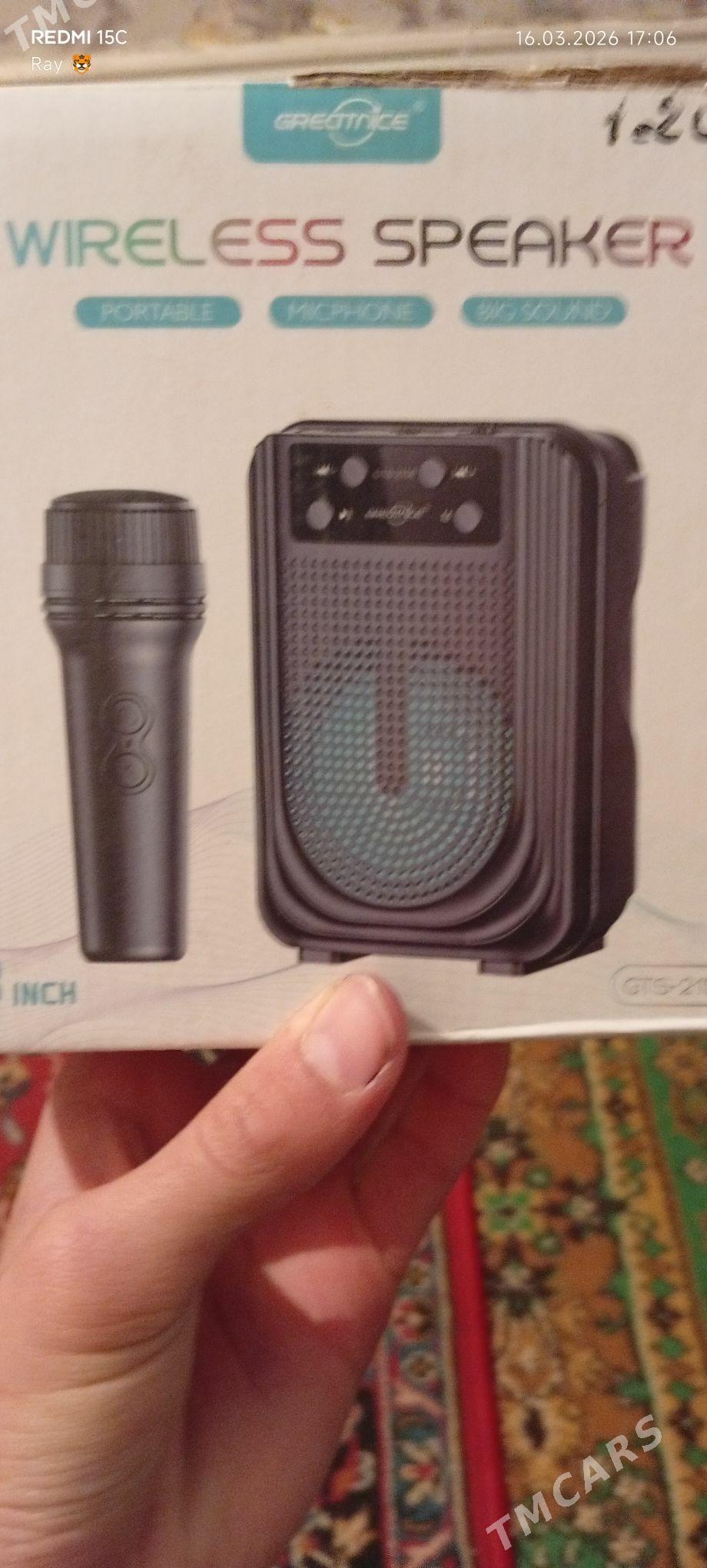 kolonka - Чарджоу - img 1