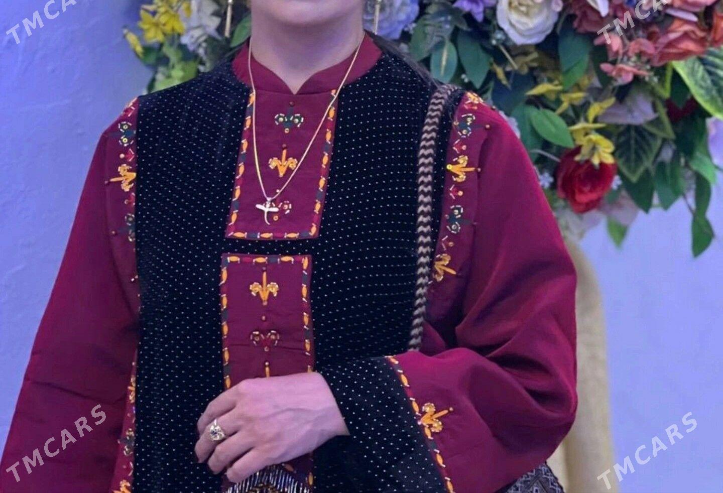 Койнек - Балканабат - img 1