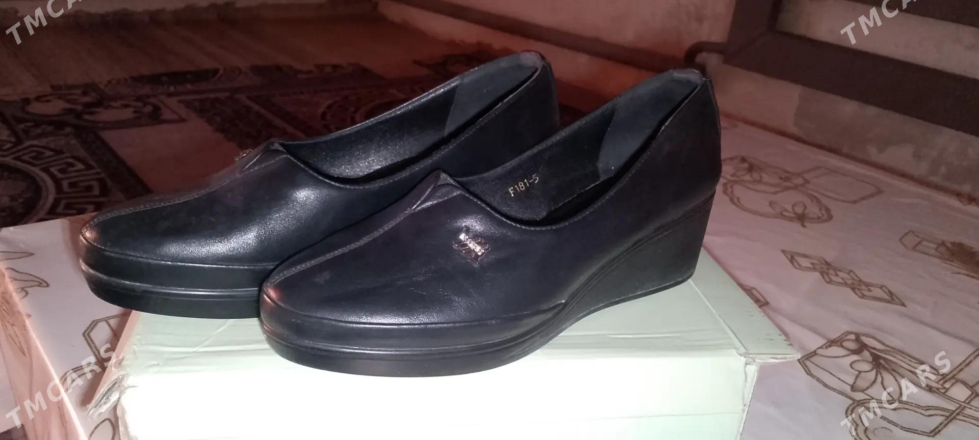 tufli - Дашогуз - img 1