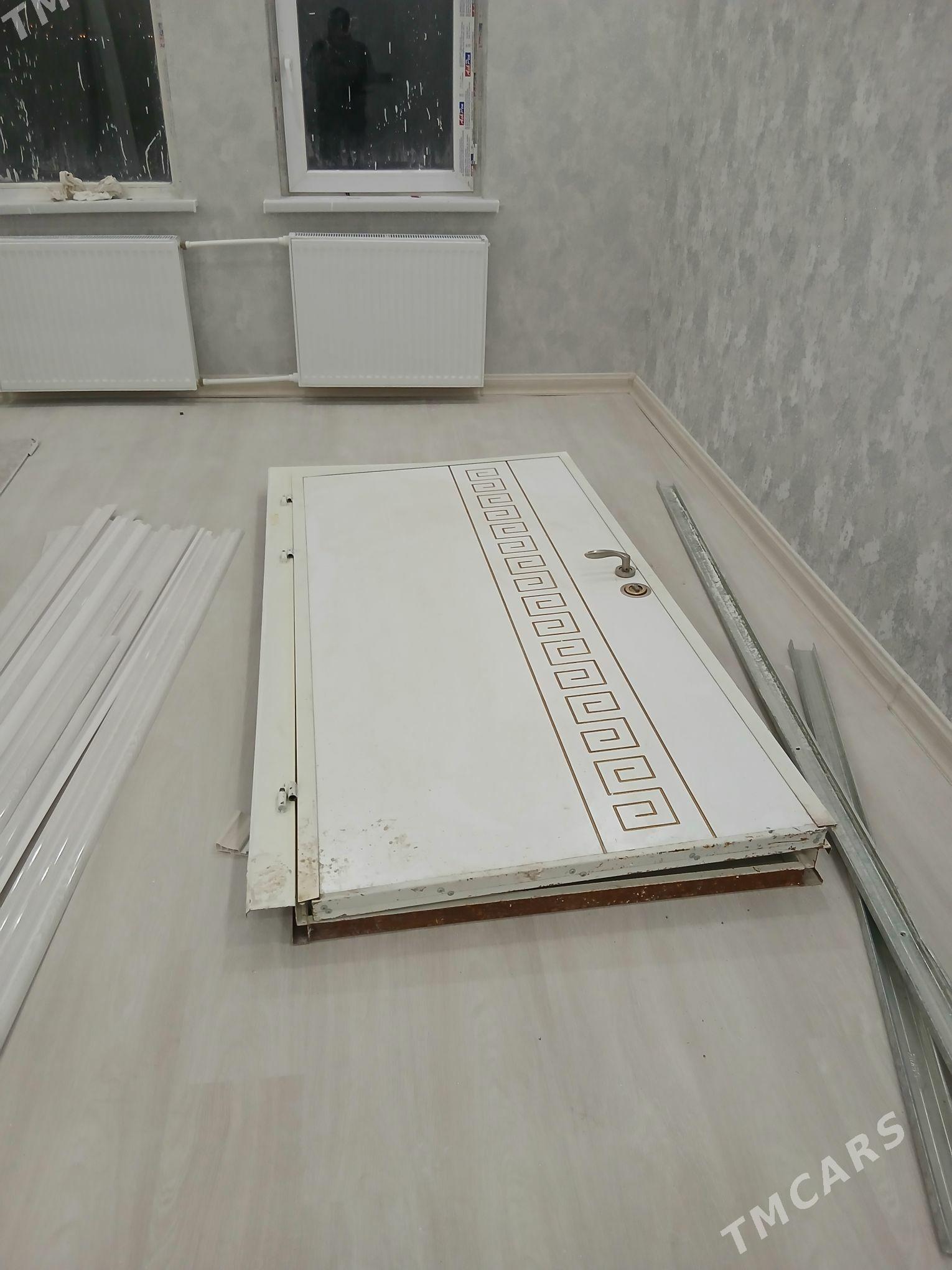 Gapy . - Änew - img 1