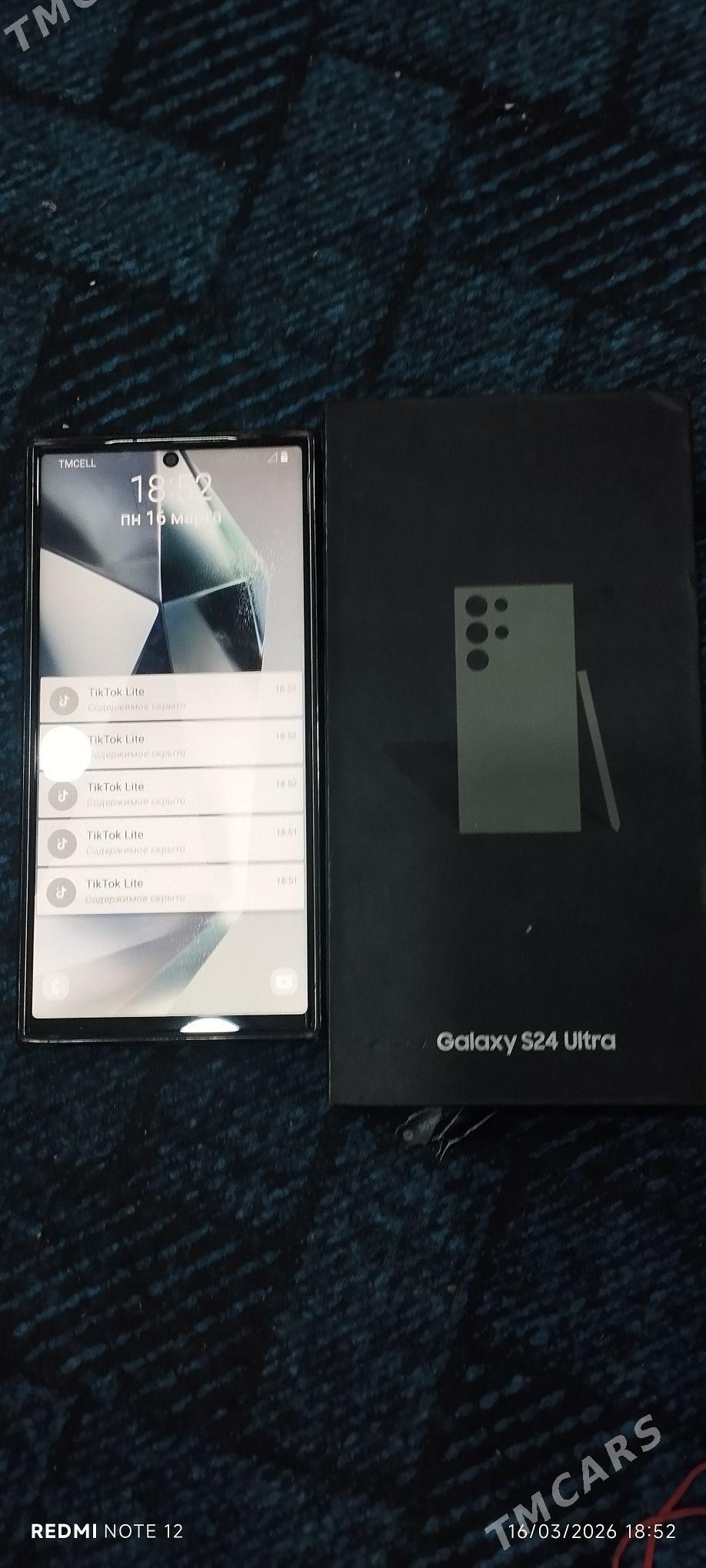 S24 ultra - Губадаг - img 1