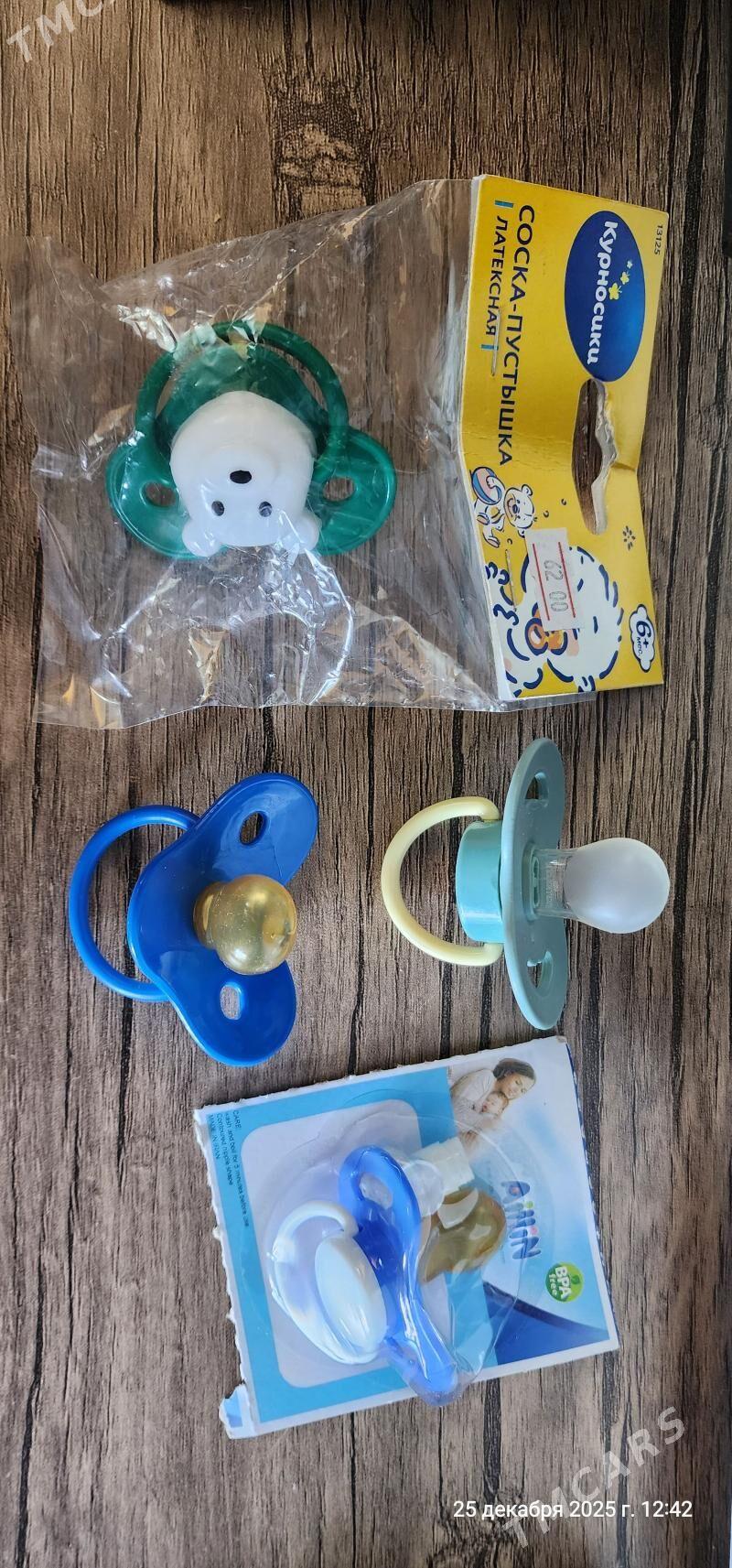 отдам - Ашхабад - img 1