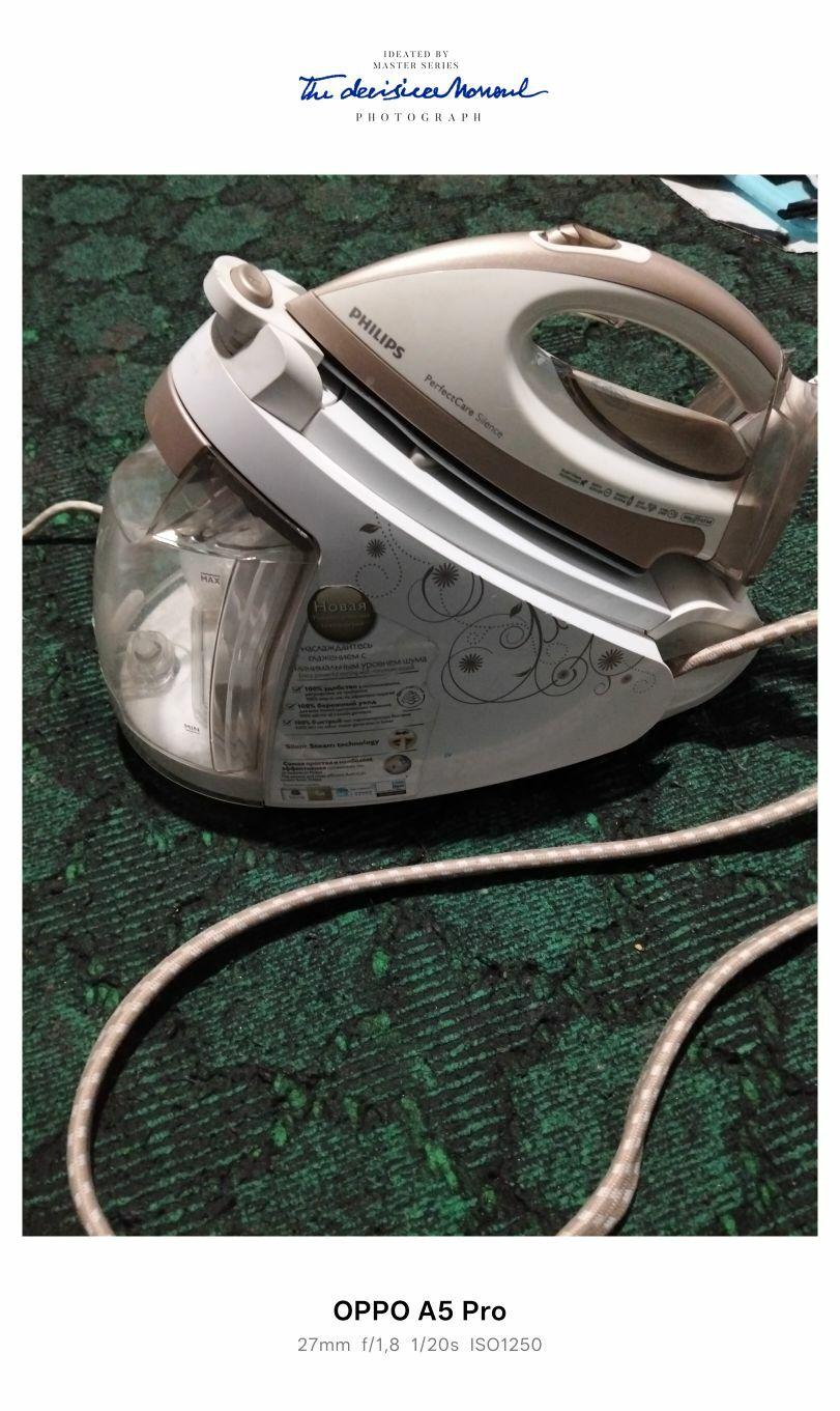 утик швейный - Daşoguz - img 1