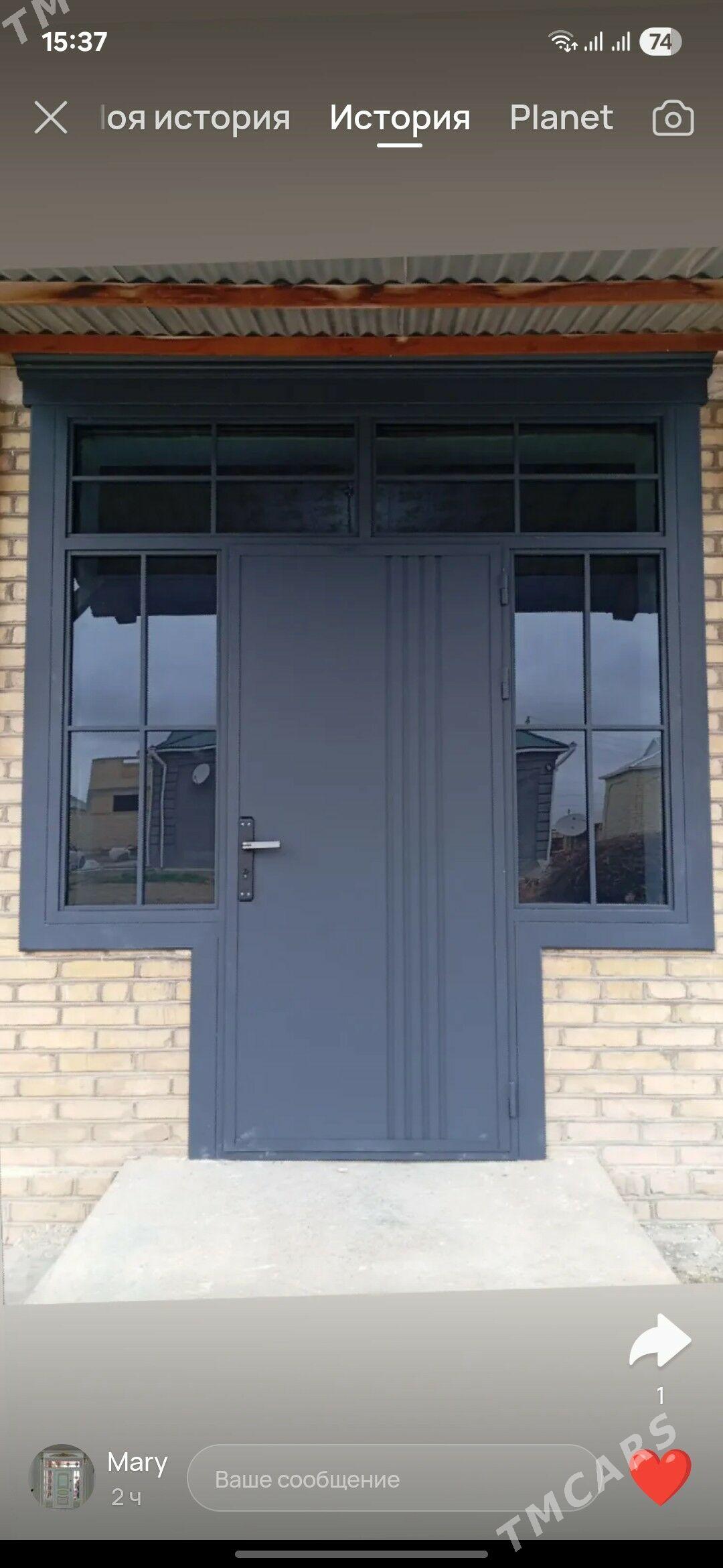 gapy - Aşgabat - img 1