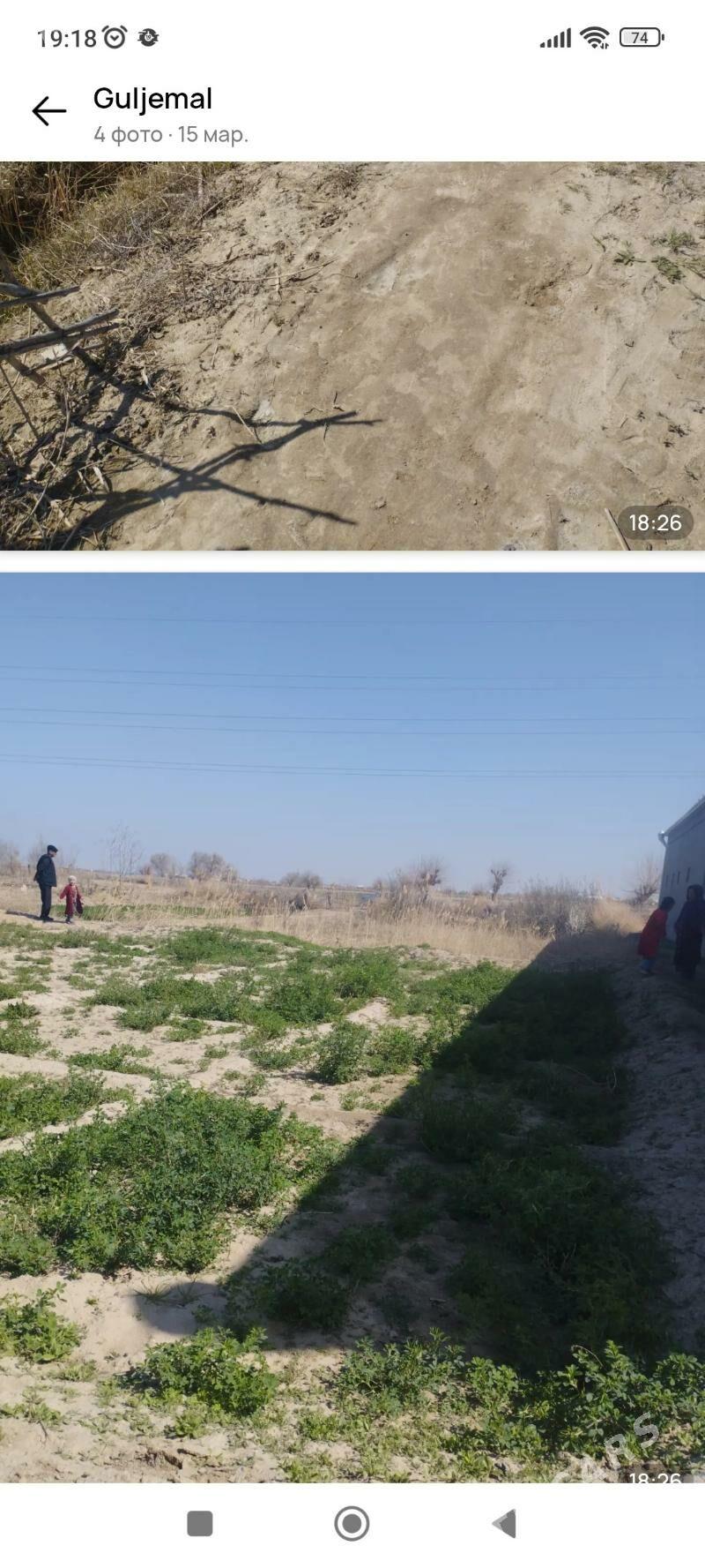 mellekyer 10 sotok - Ёлётен - img 1