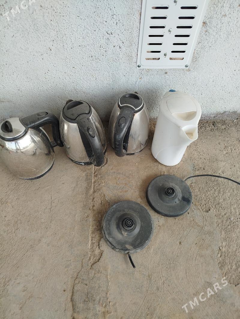 Tefal - Байрамали - img 1