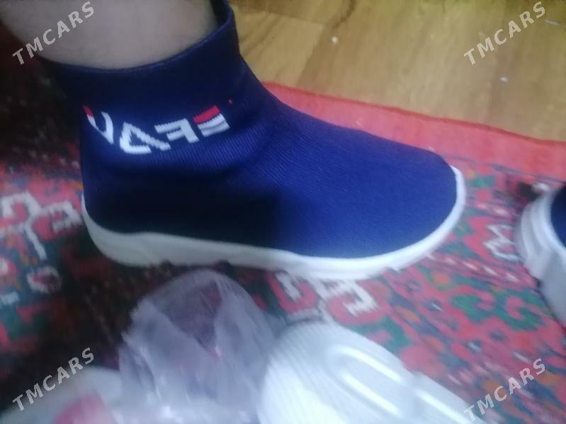 Keta - Дашогуз - img 1