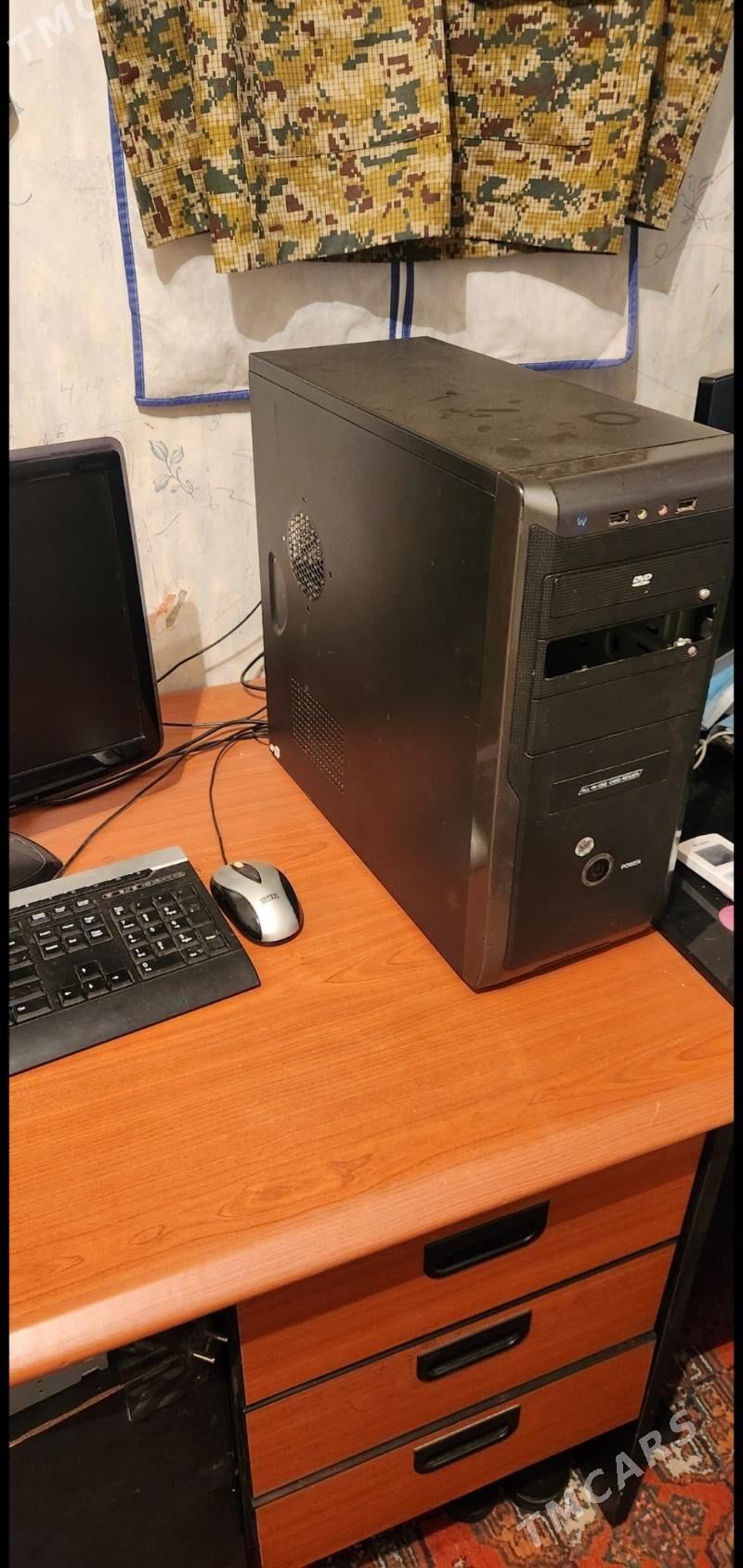 Domasny komyuter - 8 mkr - img 1