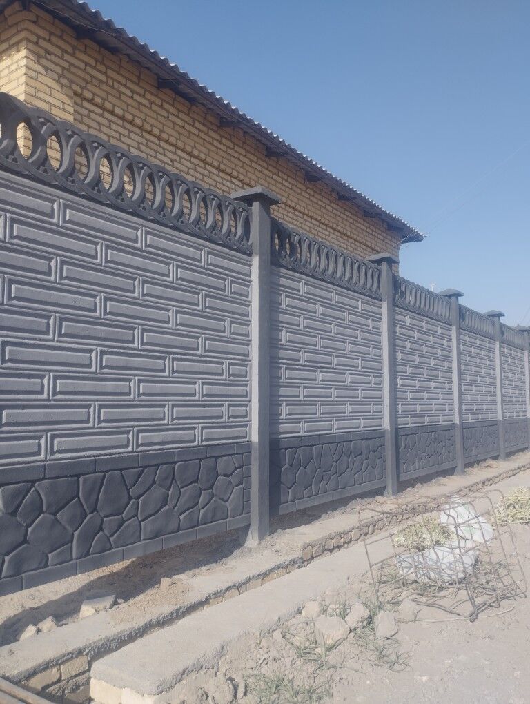 beton zabor - Сакарчага - img 1