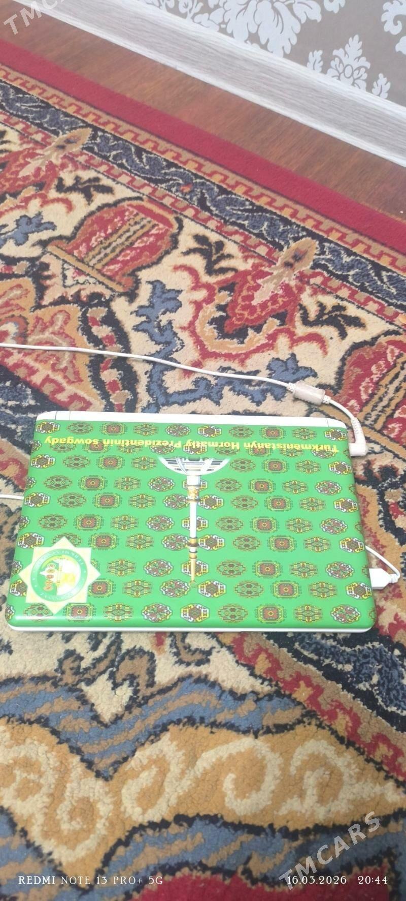 Netbuk - Ашхабад - img 1