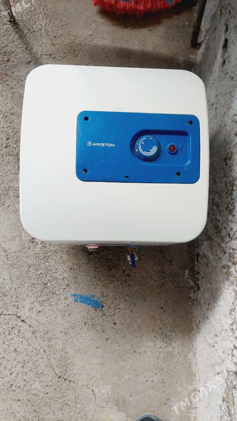 boyler - Hitrowka - img 1