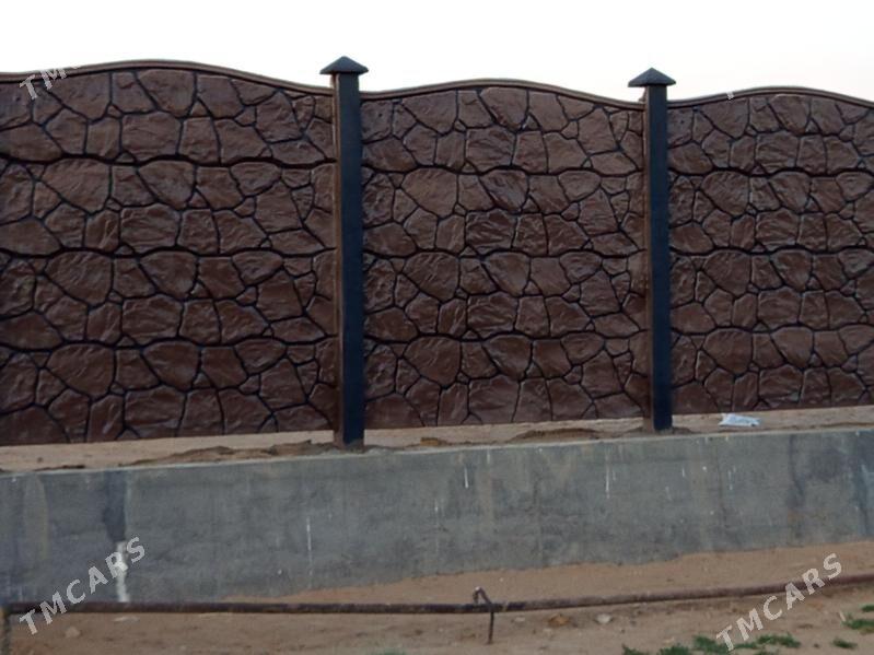 beton zabor - Мары - img 1