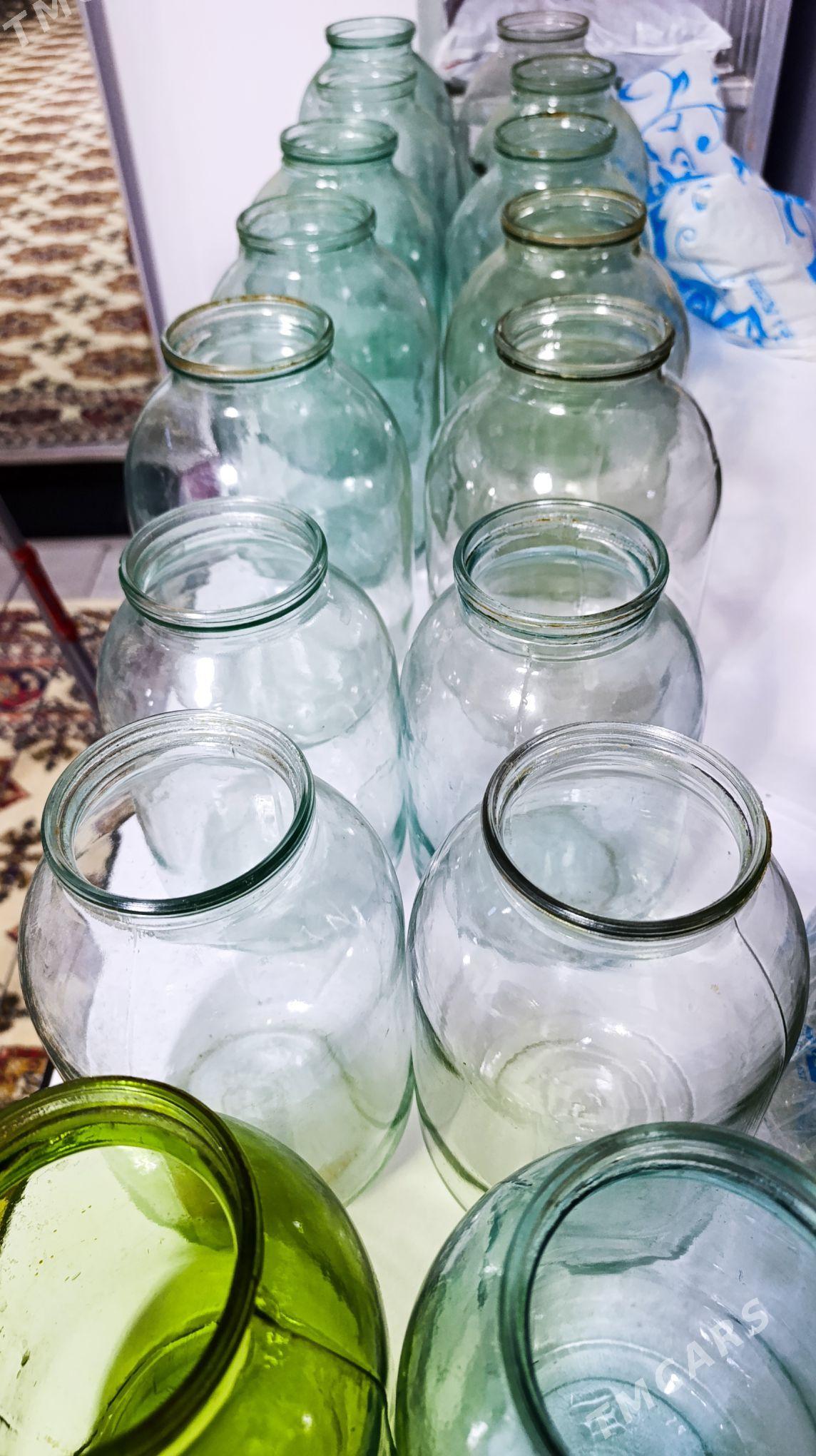 banka - Дашогуз - img 1