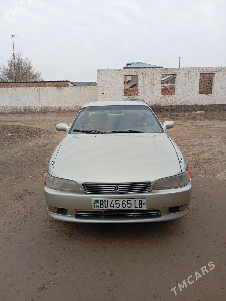 Toyota Mark II 1994 - 75 000 TMT - Керки - img 1