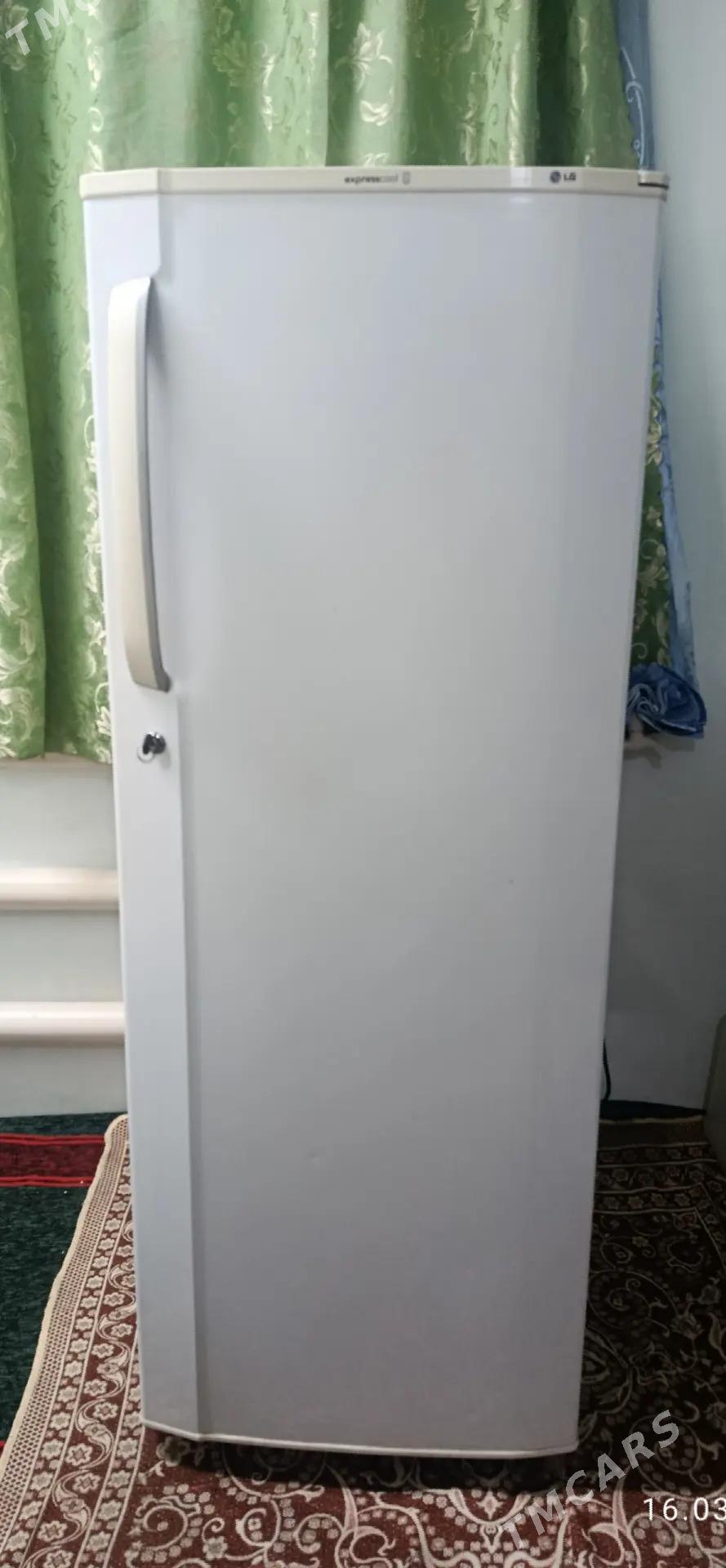 LG - Daşoguz - img 1