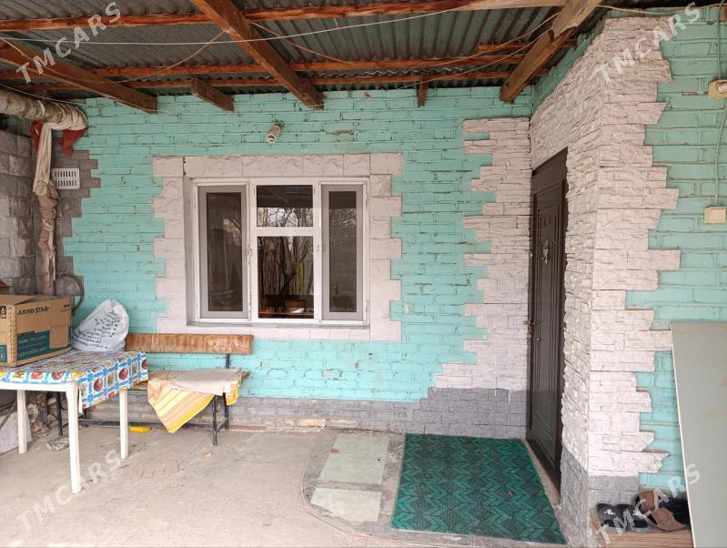 Квартира - Мары - img 1