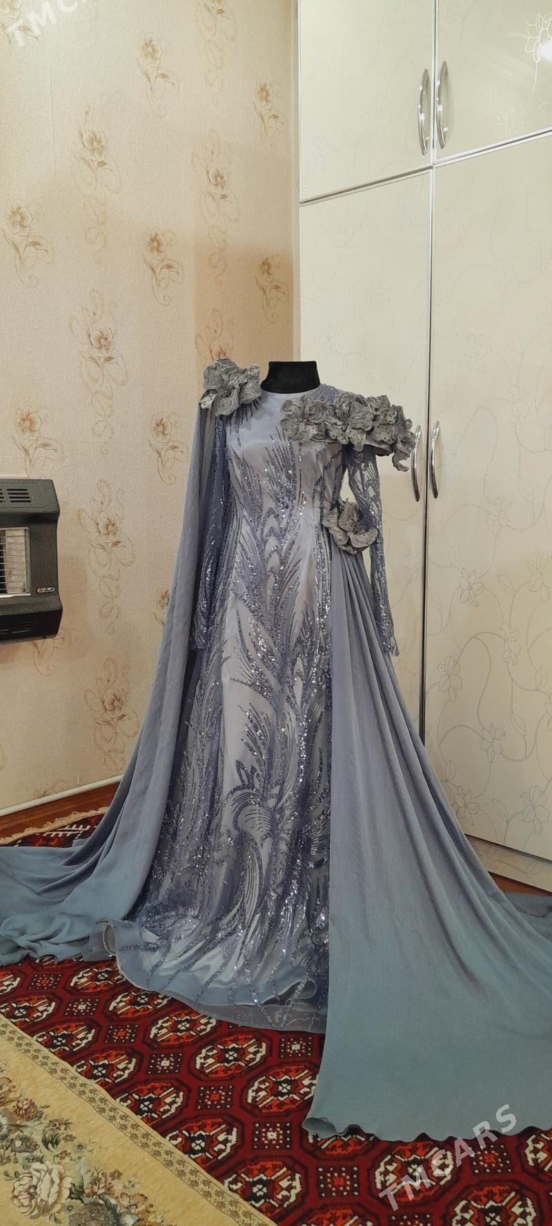 Vecerny koynek - Балканабат - img 1