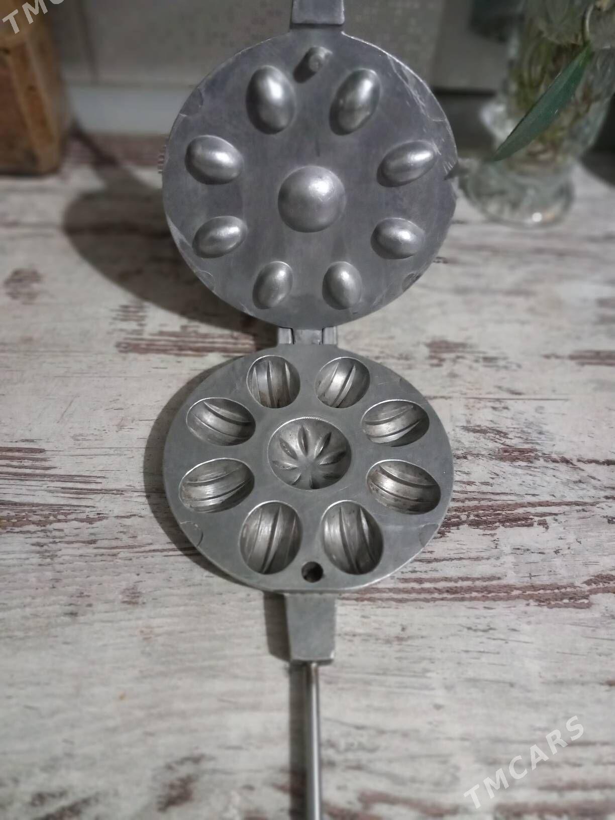 Орешница - Büzmeýin GRES - img 1