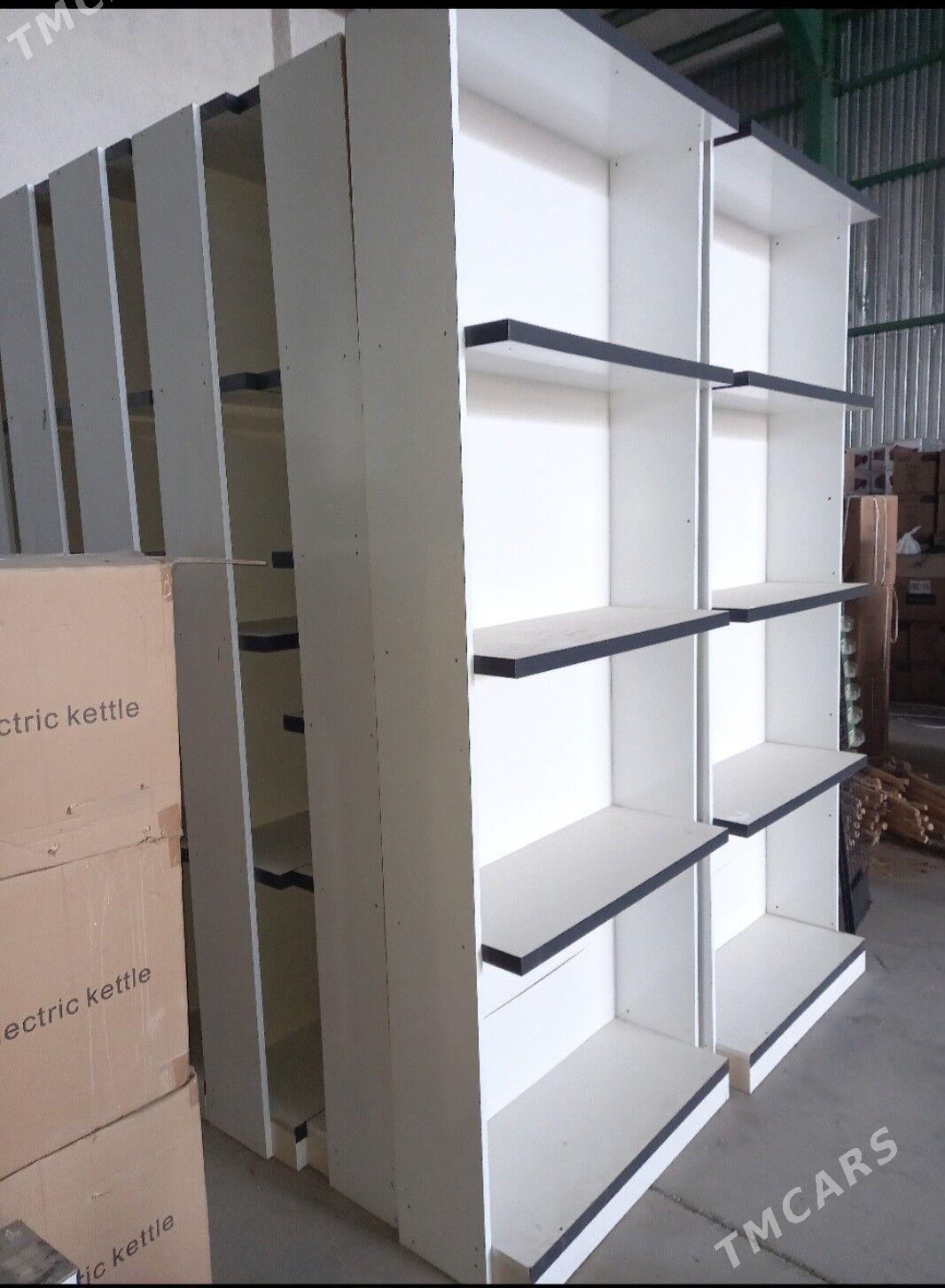 satlyk mebel polka - Мир 5 - img 1