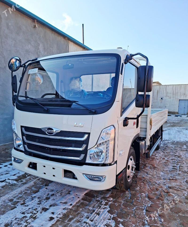 Forland H3 2026 - 323 000 TMT - Гурбансолтан Едже - img 1