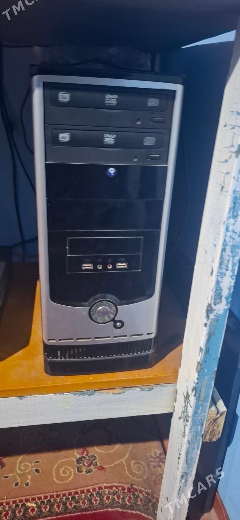 A 3 kampiýutr - Мары - img 1