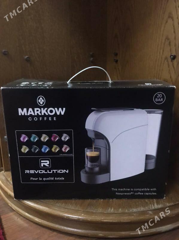 kofe aparat - Мары - img 1