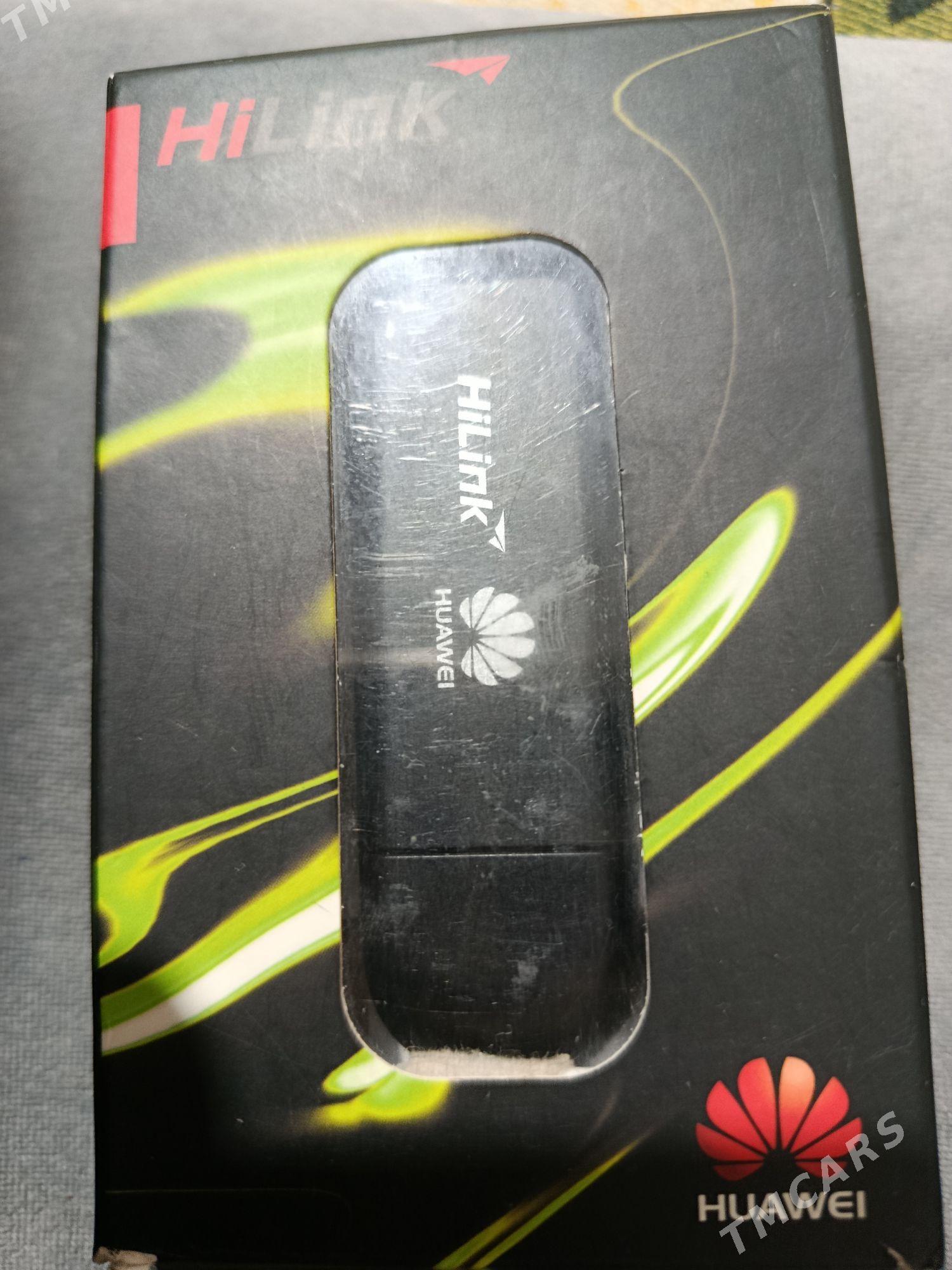 madem huwawe - Теджен - img 1