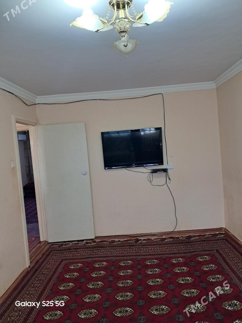 JAY - Дашогуз - img 1