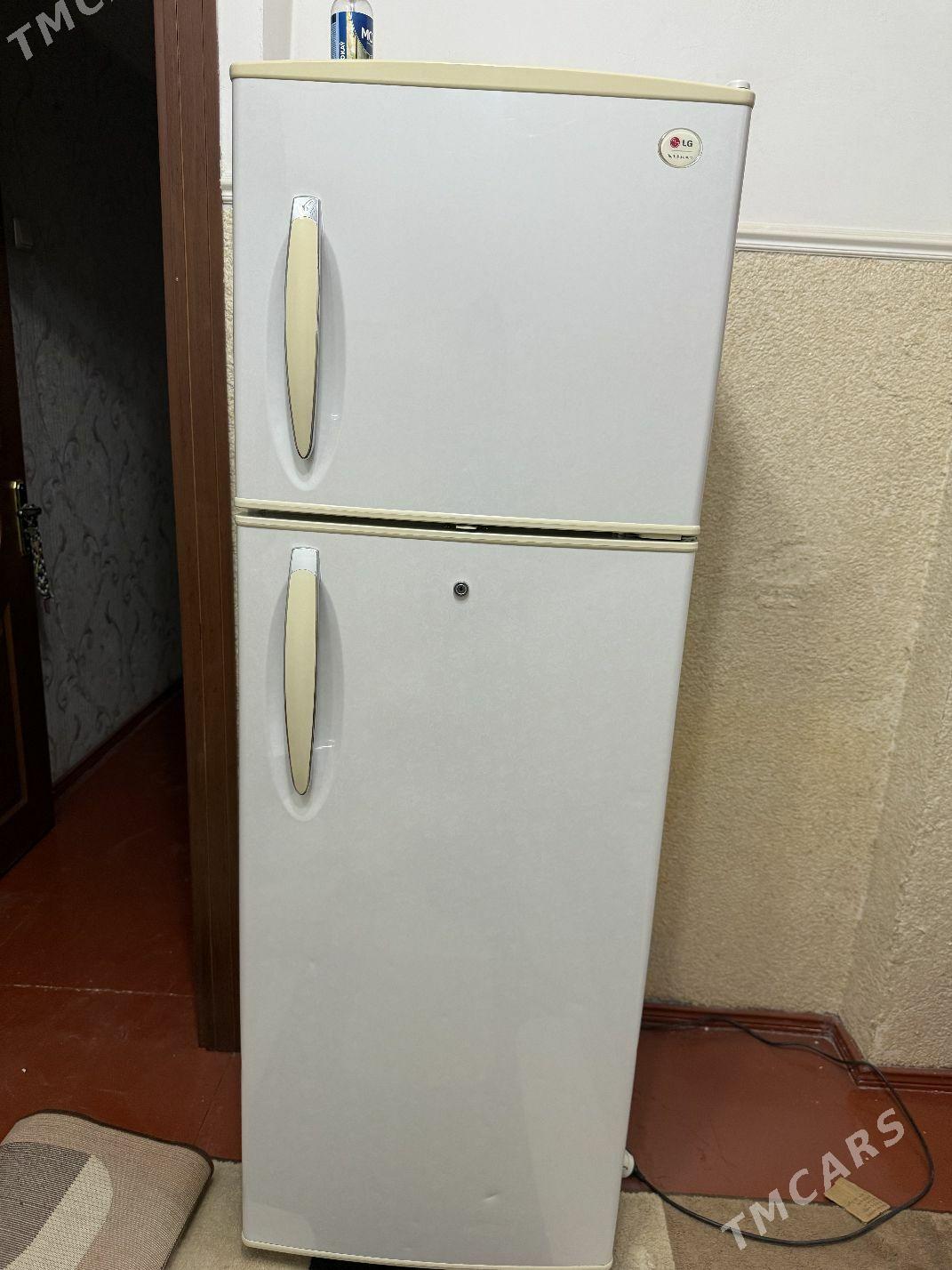 Haladilnik - Balkanabat - img 1