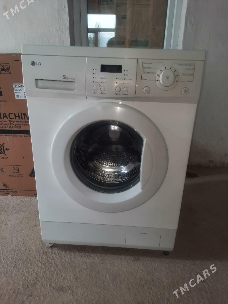 стиральная машина kir masin - Бузмеин ГРЭС - img 1