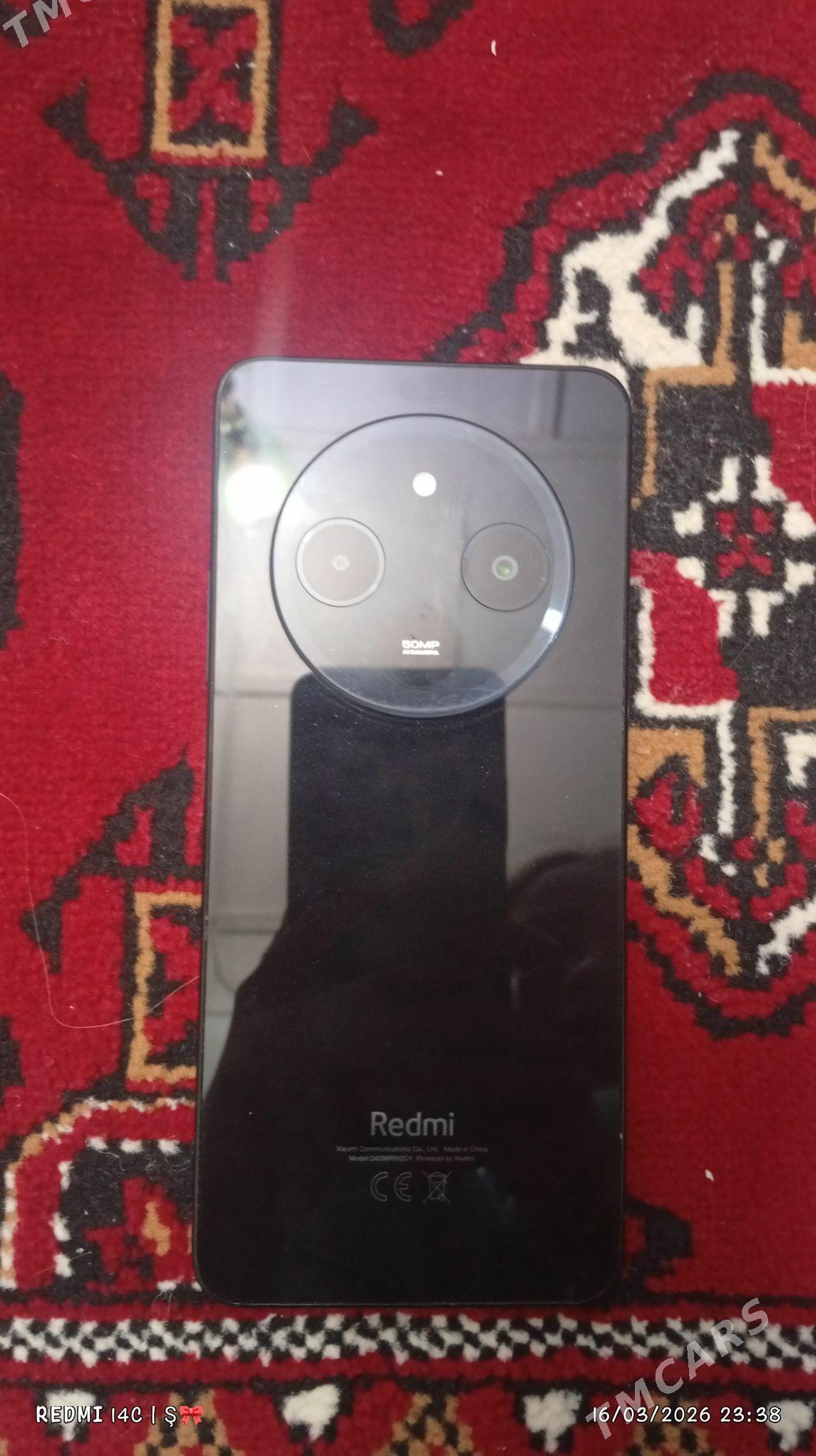 telefon - Акдепе - img 1