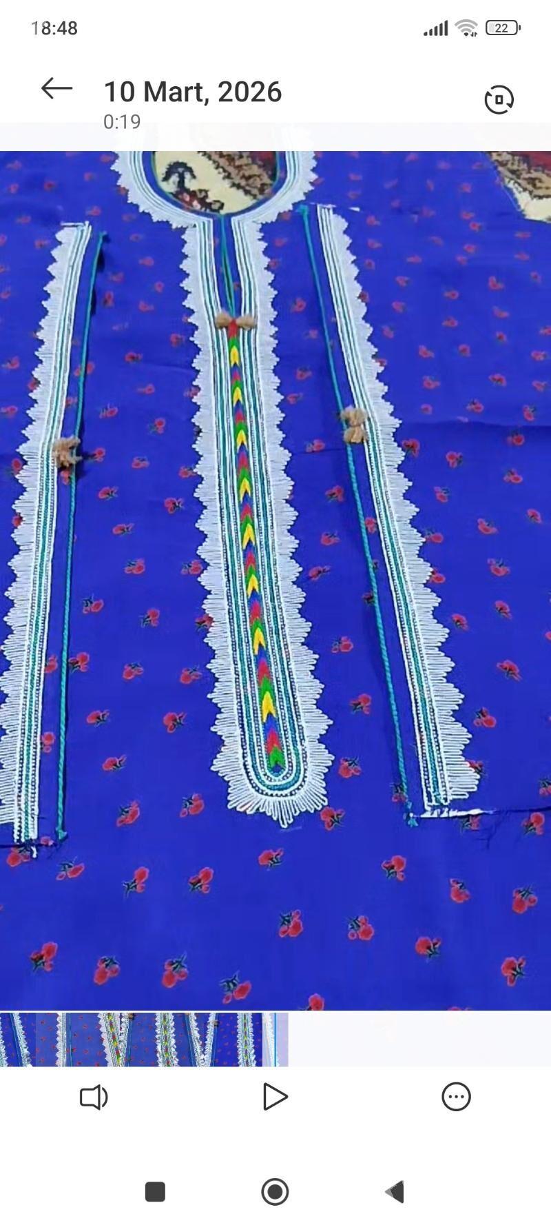 ak el yaka sanama - Гумдаг - img 1