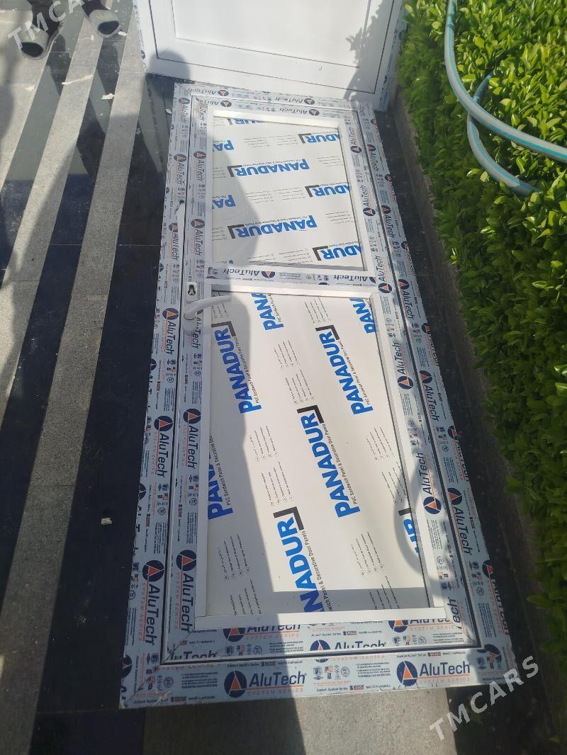 gaplar - Туркменабат - img 1