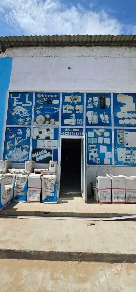 magazin satlyk ya arenda - Ак-Бугдайский этрап - img 1