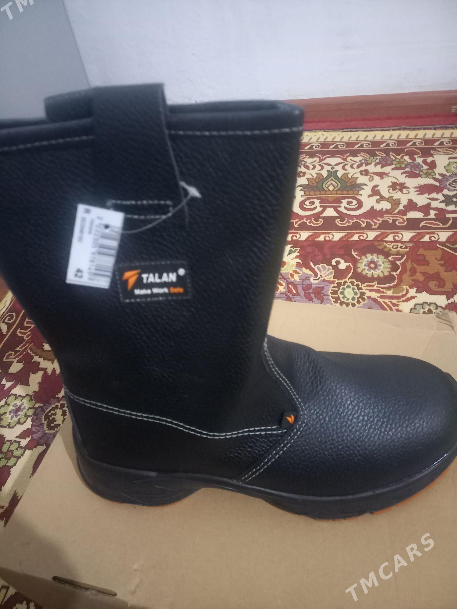 Adik - Gumdag - img 1