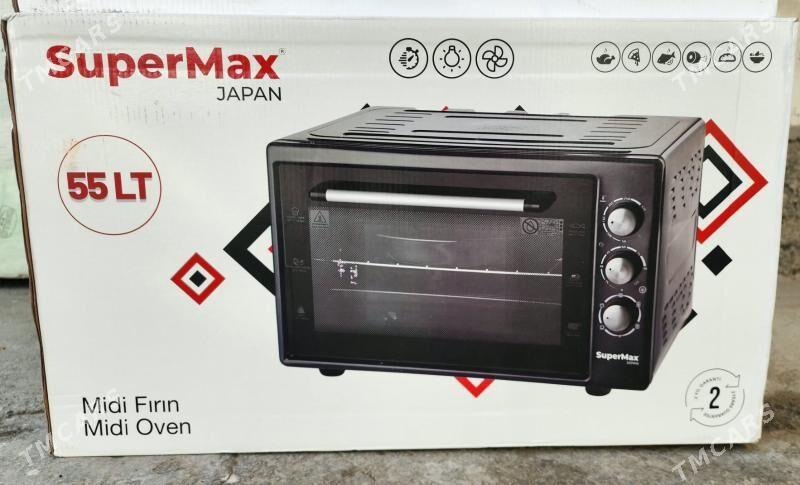 SUPERMAX JAPAN DUHOFKA 55L FUL - Aşgabat - img 1