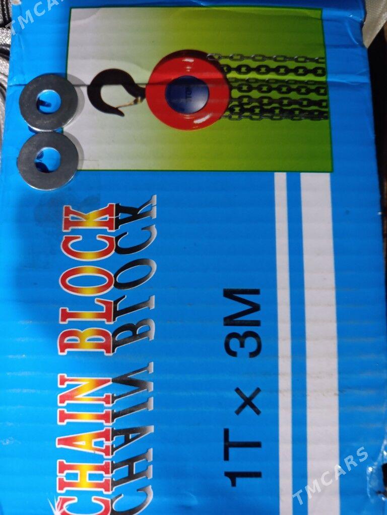 TAl Тал - Gyzylarbat - img 1