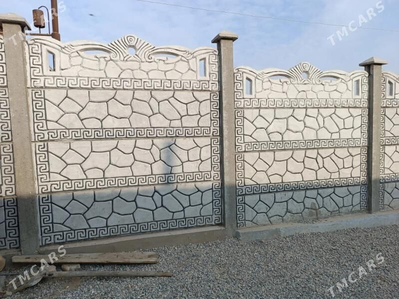 BETON ZABOR WARATA - Мары - img 1