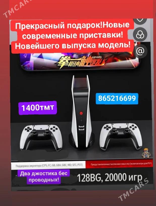 приставка Ps - Ашхабад - img 1