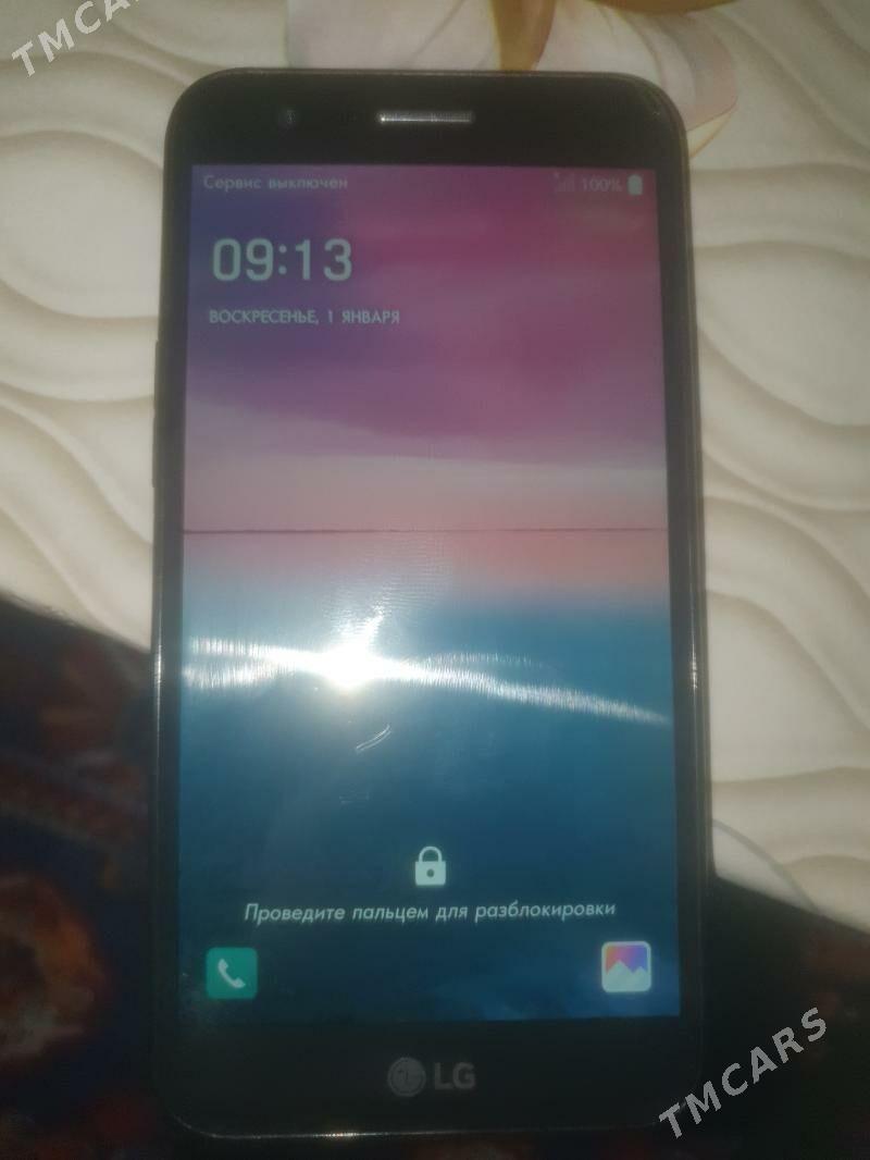 tefon LG - Daşoguz - img 1