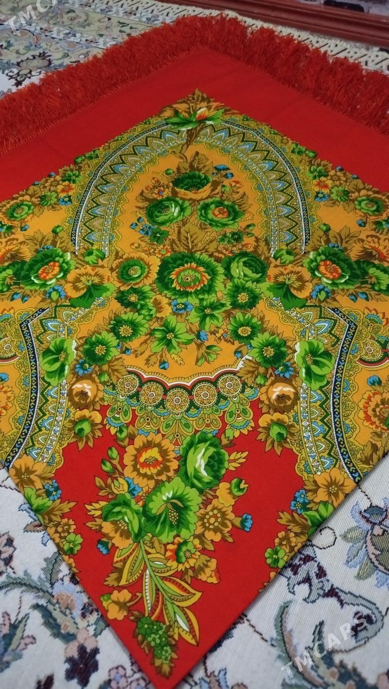 cargat alyan - Balkanabat - img 1