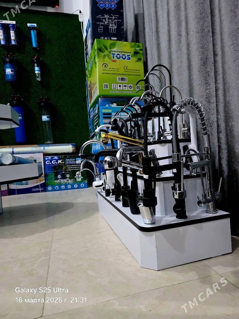 SUW FILTER MAGAZYN - Анев - img 1